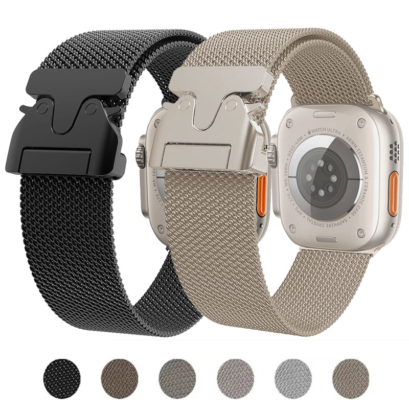 Mesh Coil Strip - Milanese band voor Apple Watch Band